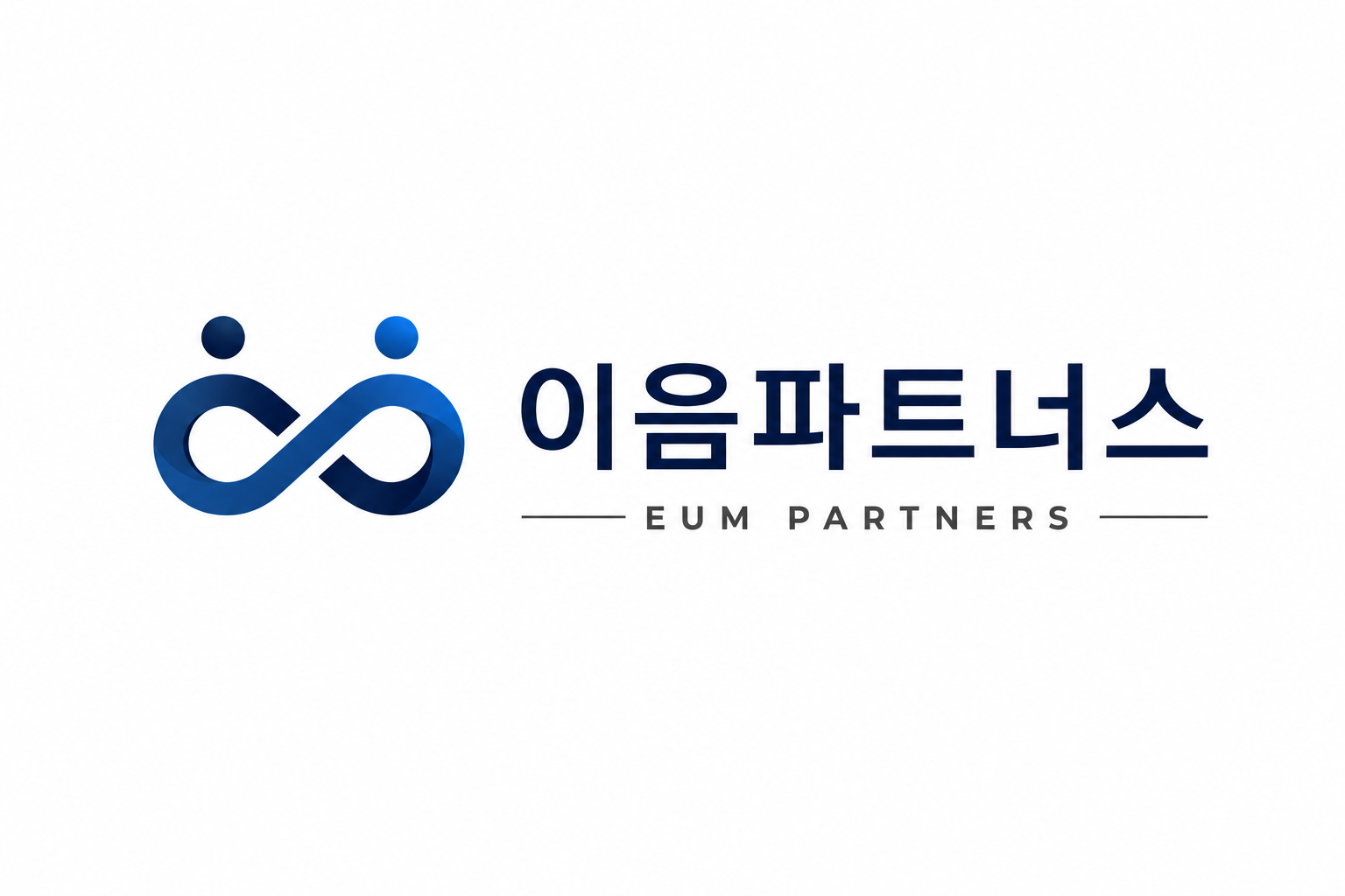 이음파트너스